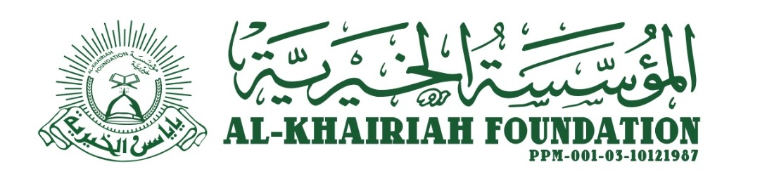 Yayasan al-Khairiah