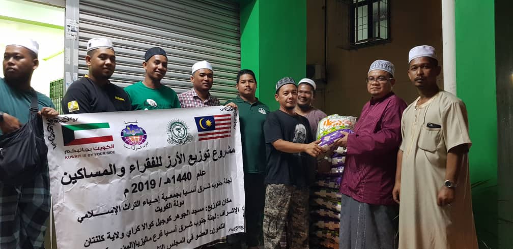RICE 2019 – Distribution at Masjid Jauhar