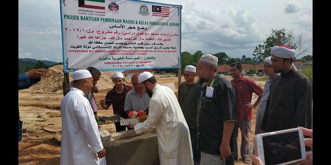 Mosque Construction Project in Machang