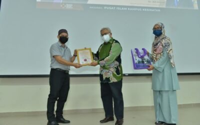 Majlis Hilal Ramadhan Peringkat Kampus Kesihatan USM