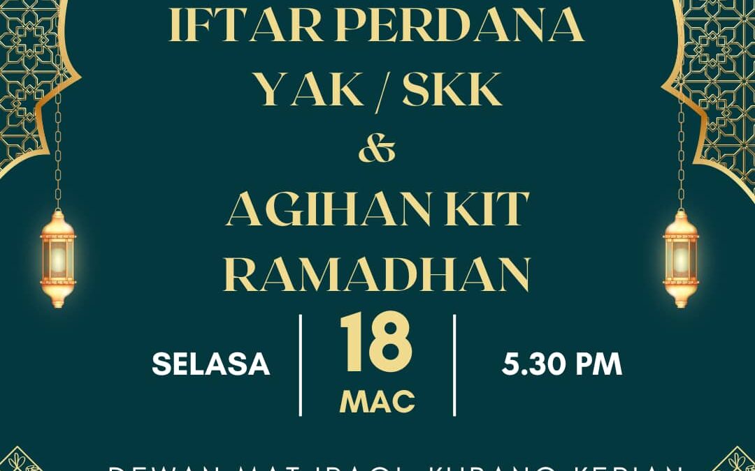 MAJLIS IFTAR PERDANA YAK 1446H
