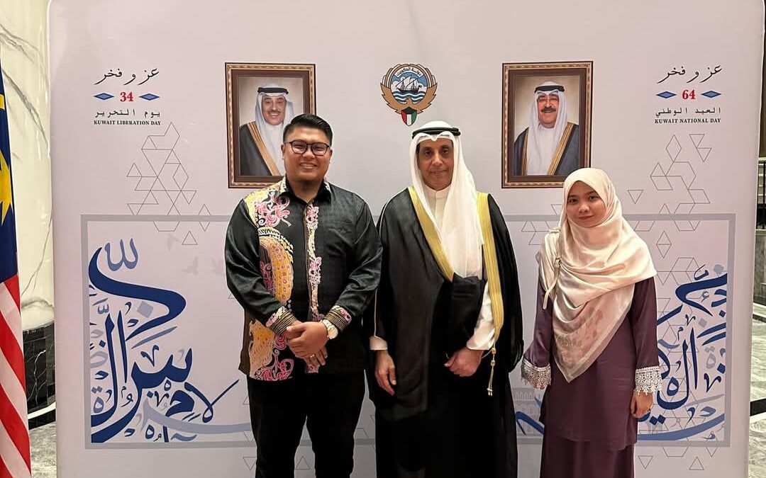 Majlis Sambutan Hari Kebangsaan ke-64 dan Hari Kemerdekaan ke-34 Negara Kuwait
