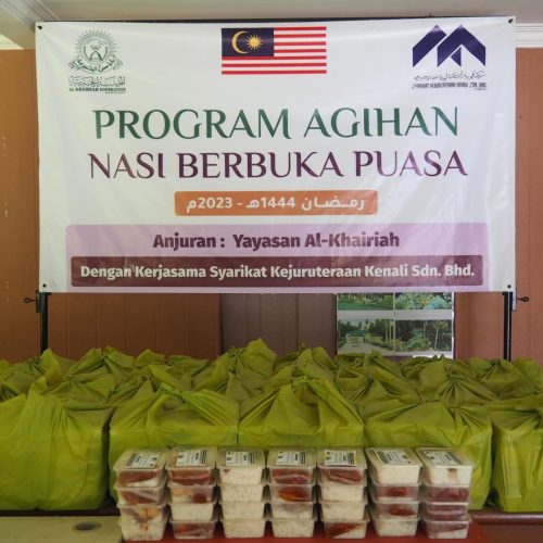 WhatsApp Image 2023-05-15 at 15.35.36ere